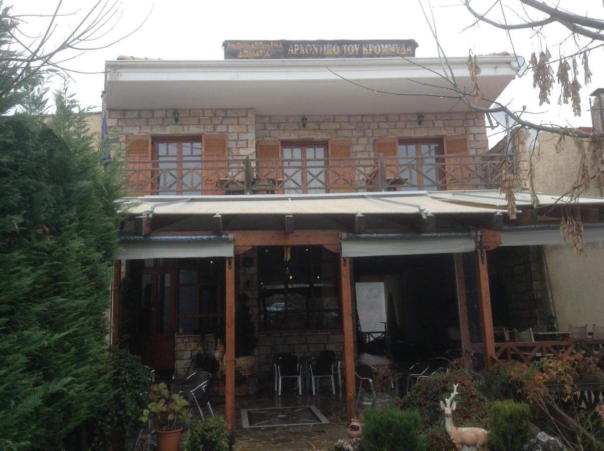 Archontiko Tou Krommyda Eláti Dış mekan fotoğraf