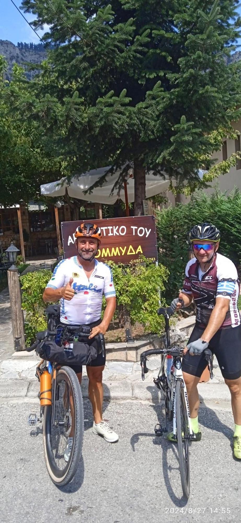 Archontiko Tou Krommyda Eláti Dış mekan fotoğraf