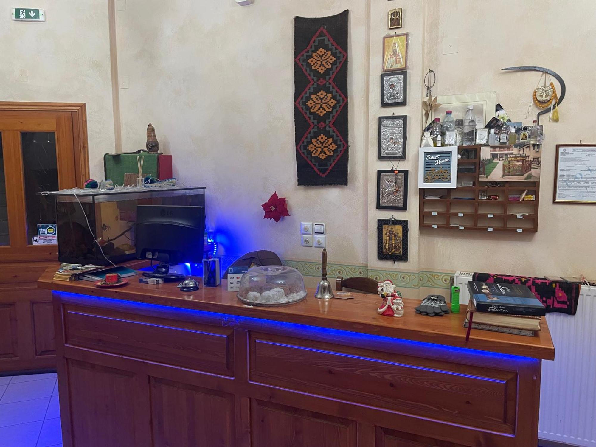 Archontiko Tou Krommyda Eláti Dış mekan fotoğraf