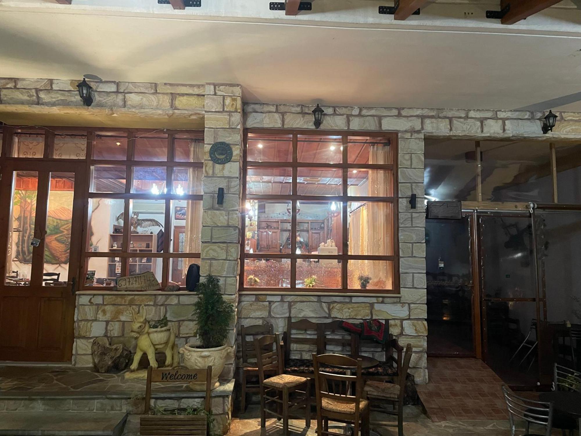 Archontiko Tou Krommyda Eláti Dış mekan fotoğraf